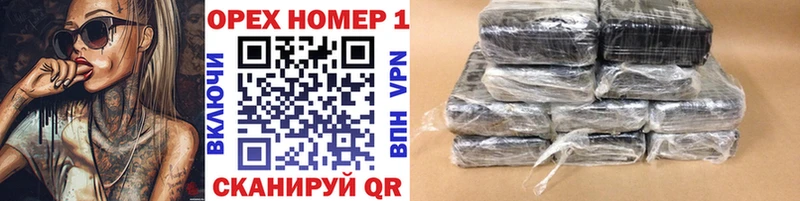COCAIN FishScale  продажа наркотиков  Всеволожск 