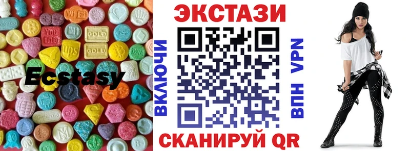 ЭКСТАЗИ бентли  Всеволожск 