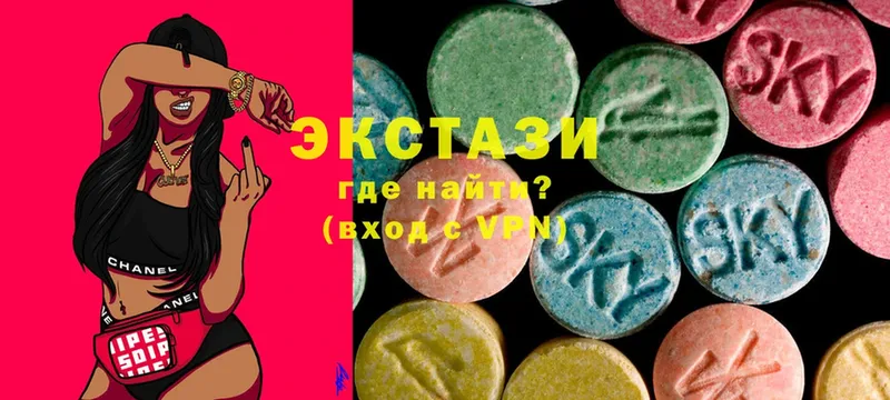 Ecstasy 300 mg  где купить наркоту  Всеволожск 