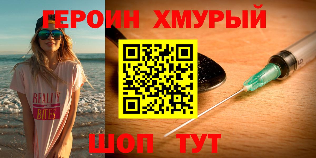 Конопля  ГАШИШ  Всеволожск  ЭКСТАЗИ  A-PVP СК   MDMA  Мефедрон   Лсд 25  Кокаин  Cocaine  МЕФ   Канабис 