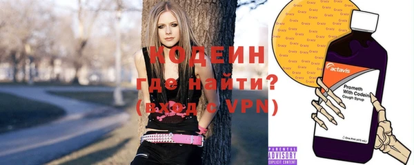 героин Кукмор