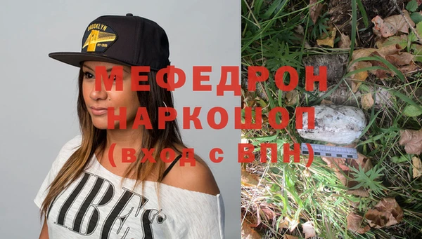 винт Куйбышев