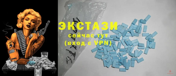 героин Кукмор
