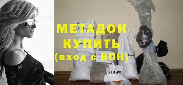 альфа пвп Кулебаки