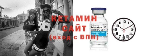 героин Кукмор