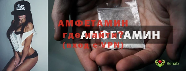 героин Кукмор