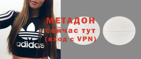 альфа пвп Кулебаки