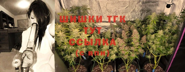 героин Кукмор