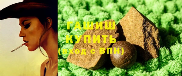 героин Кукмор