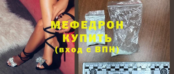 героин Кукмор