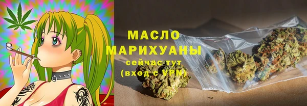 винт Куйбышев