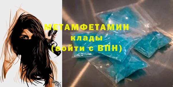 героин Кукмор