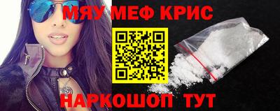 индика Бугуруслан