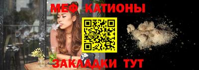 гашишное масло Балашиха