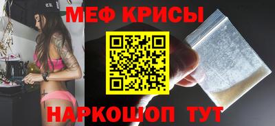 амф Будённовск