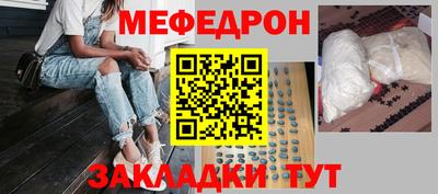 индика Бугуруслан