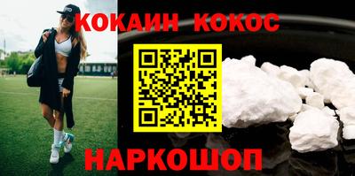 индика Бугуруслан