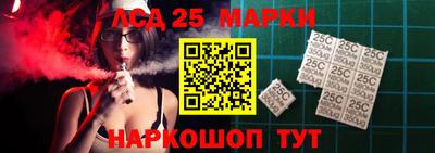 индика Бугуруслан