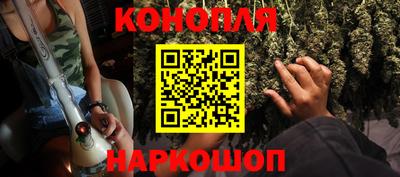 кристаллы Бузулук
