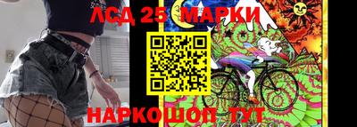 амф Будённовск