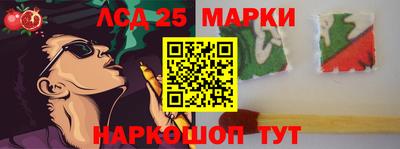 амф Будённовск