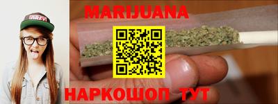индика Бугуруслан