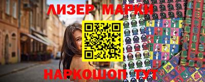 индика Бугуруслан