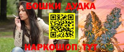 кокаин премиум Балахна