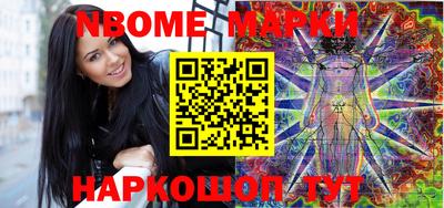 кристаллы Бузулук