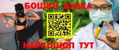 ALPHA PVP Балаково