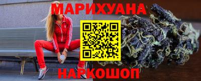 кокаин премиум Балахна