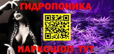 кокаин премиум Балахна