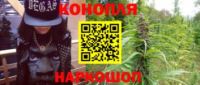 кристаллы Бузулук