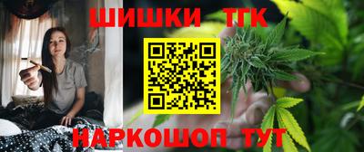 амф Будённовск