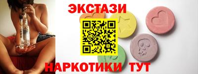 индика Бугуруслан