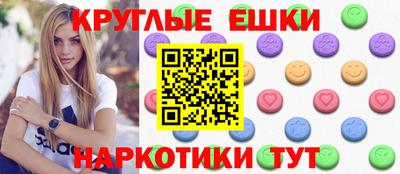 индика Бугуруслан