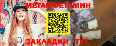 гашишное масло Балашиха