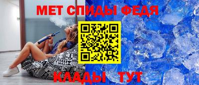 гашишное масло Балашиха