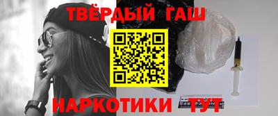 индика Бугуруслан