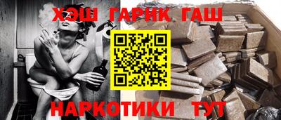 амф Будённовск