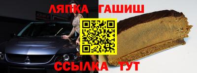 индика Бугуруслан