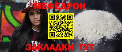 индика Бугуруслан