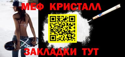 гашишное масло Балашиха