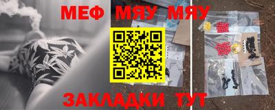 гашишное масло Балашиха