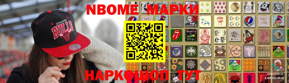 ЛСД экстази ecstasy  Всеволожск 