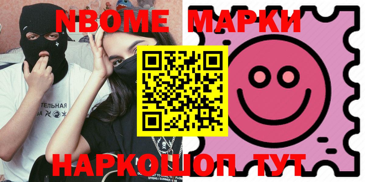 COCAIN Всеволожск