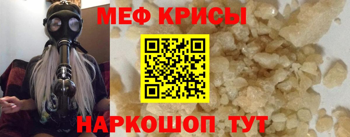 Alpha-PVP Всеволожск