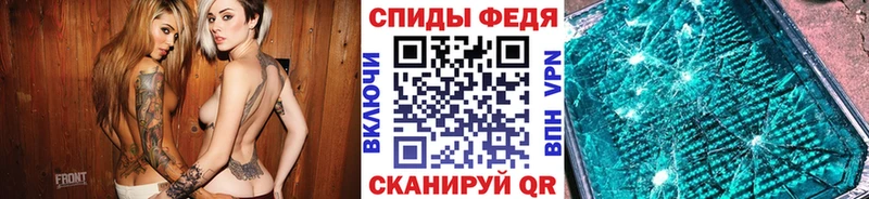 Метамфетамин витя  цена наркотик  Всеволожск 