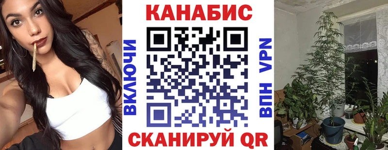 наркошоп  Всеволожск  МАРИХУАНА гибрид 